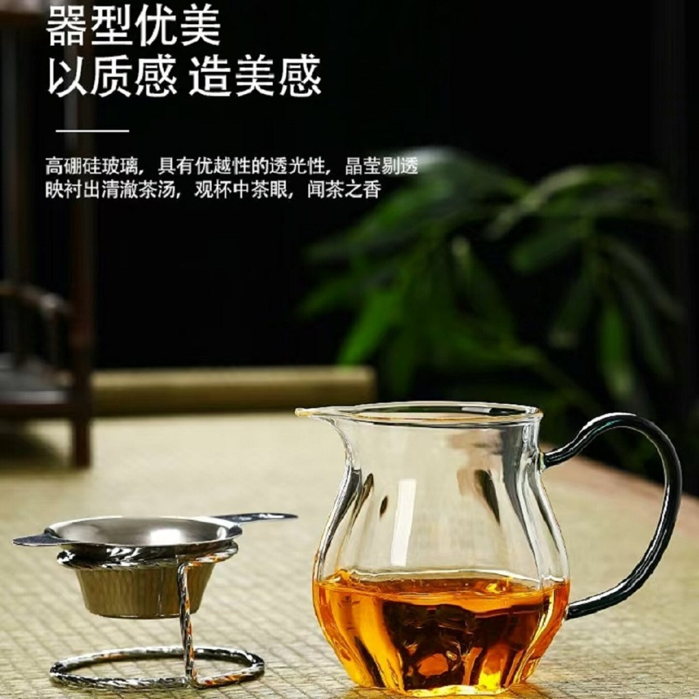 高硼硅玻璃公道杯耐高温透明茶具套装家用简约茶漏一体功夫茶具