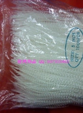 2019饰品diy材料配件 塑料带珠子母扣 吊牌 胶针  胶枪