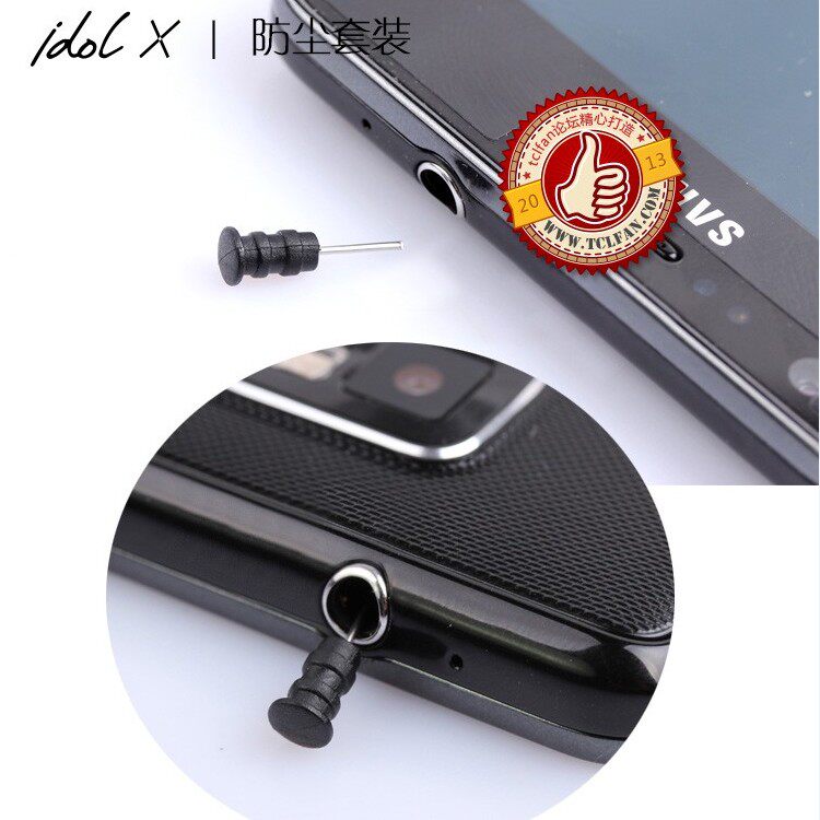 Connecteur pour téléphone portable - Ref 323608 Image 1