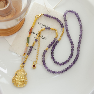 民族复古风「象神」紫色水晶串珠项链沙金吊坠经文轻奢长款新中式