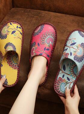 春秋季绣花包头凉拖鞋男女居家室内防滑软底静音棉麻四季地板拖鞋