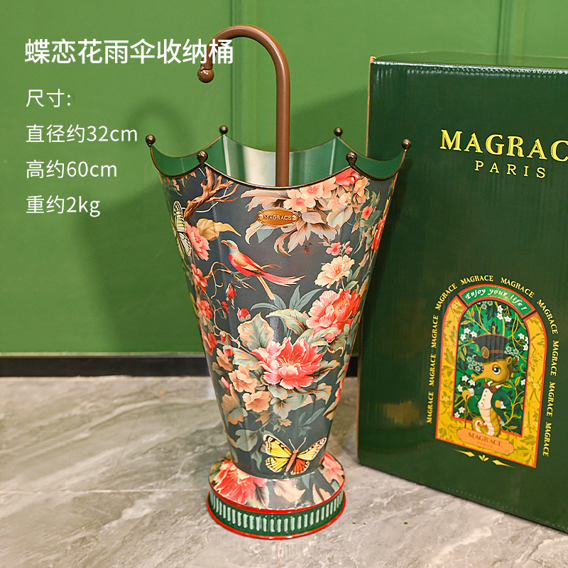 MAGRACEHOME复古创意伞桶