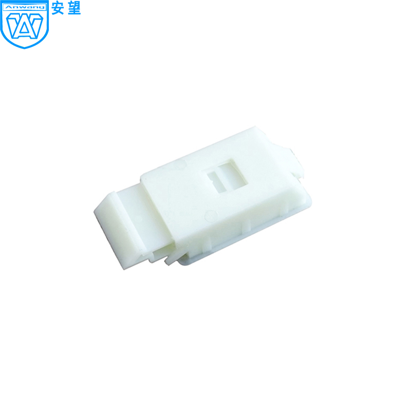 暗孔拉手塑料扣手AW/安望