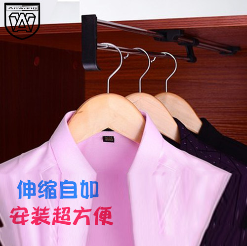 厂家直营 衣柜挂衣杆 衣橱顶装挂衣架自由推拉伸缩挂衣器五金配件