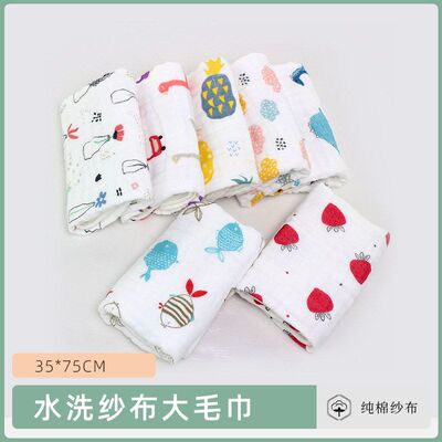 擦手毛巾纯棉成人层面巾款洗脸