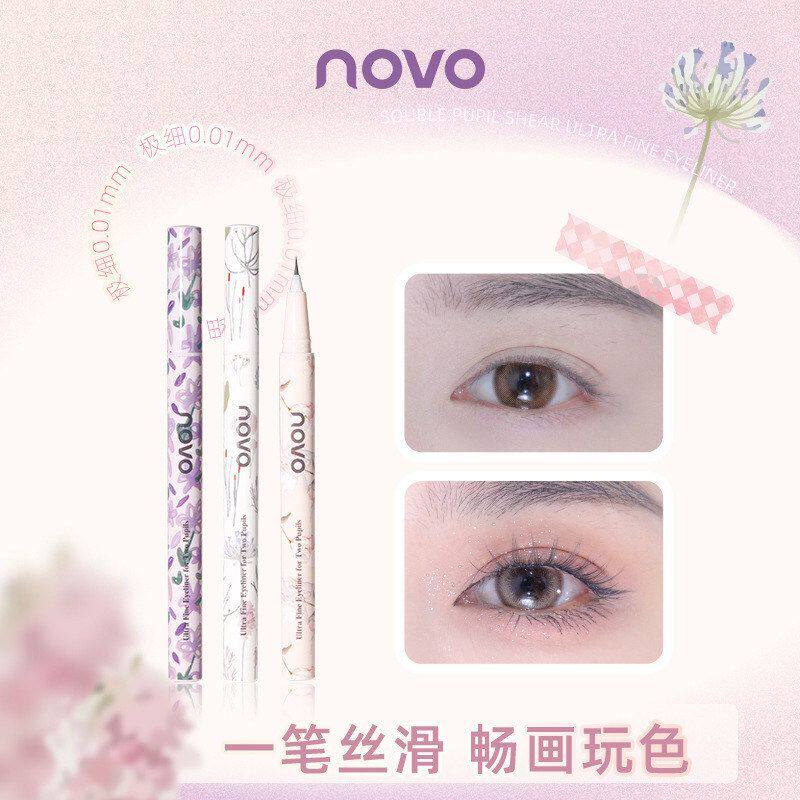 下睫毛彩妆不NOVO防水笔女眼线笔