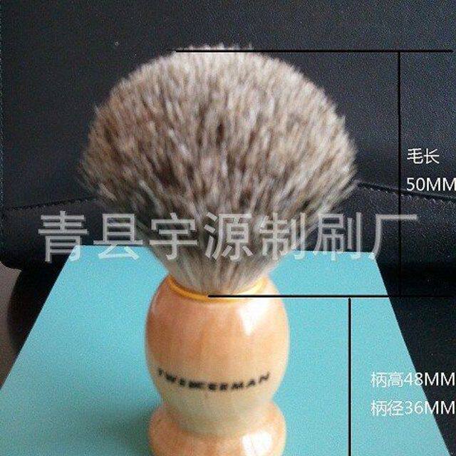 刷子腮红獾化妆毛刷胡刷便携美