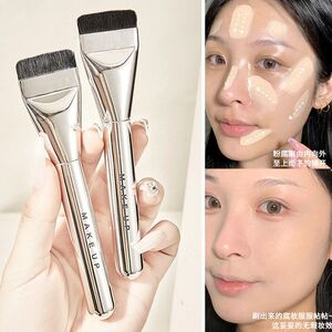 刷刷粉底面膜无痕粉底液工具扁平一字上妆JONBOS化妆刷平头化妆师