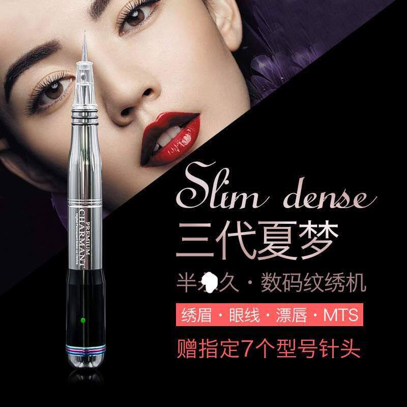 线飘唇绣夏梦纹身纹针头一体三代
