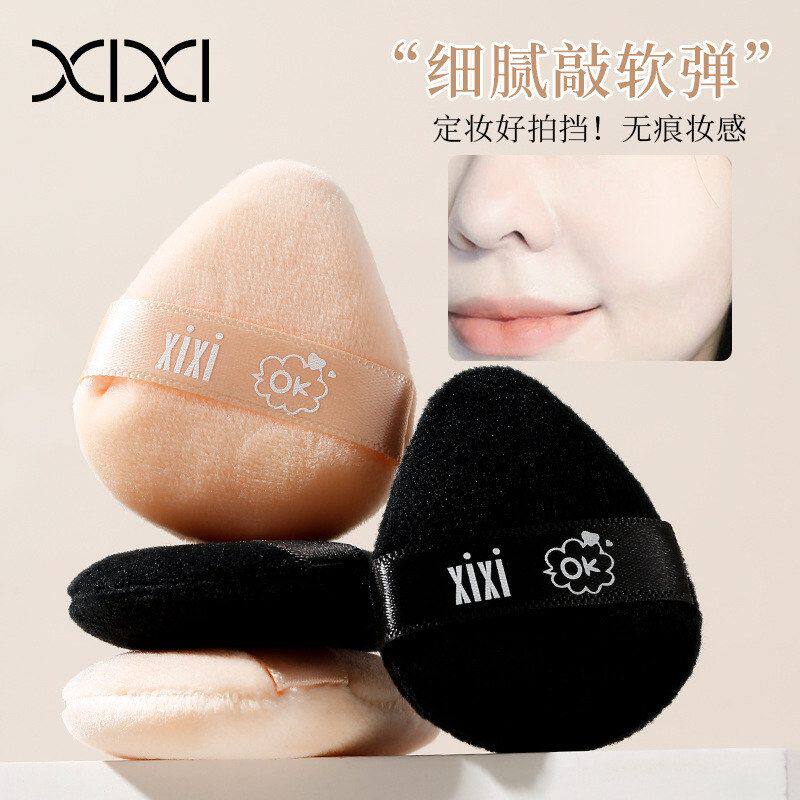 不易扑初学者xixi化妆粉扑拇指