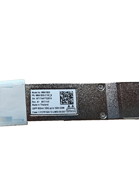 Mellanox交换机模块MMA1B00-C100_B迈络思网卡QSFP28-100G-SR4