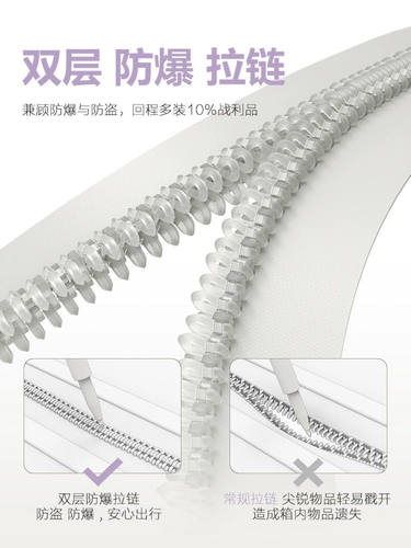 NAKURU Универсальный высококачественный чемодан на колесиках, 24 дюймов