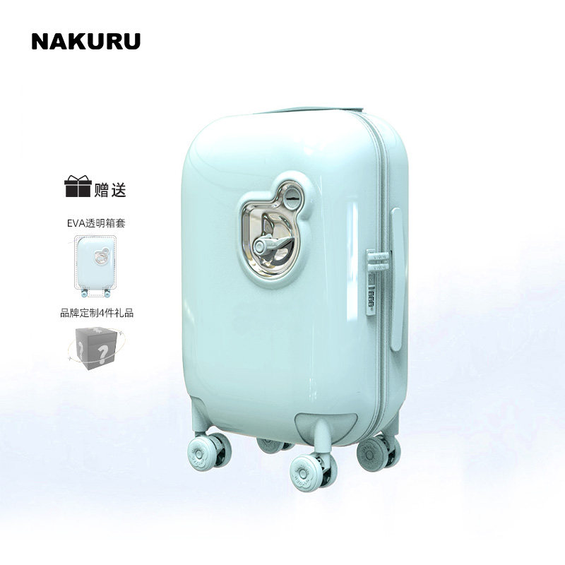 NAKURU金芒布丁行李箱女20寸轻便可爱大容量高颜值拉杆箱28密码锁