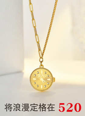 925纯银520手表项链女生