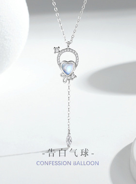 S925银项链镶锆石轻奢流苏锁骨链