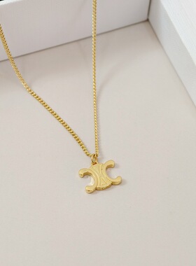 凯旋门大标志法式轻奢锁骨链