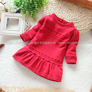 Cape pour fille - Ref 2155328 Image 9