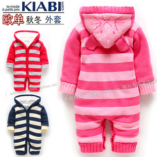 Cape pour fille - Ref 2155328 Image 30