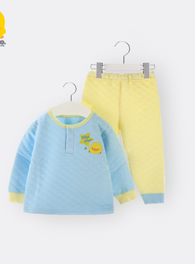 断码清仓黄色小鸭宝宝保暖内衣套装秋衣秋裤小童婴儿居家服夹棉冬