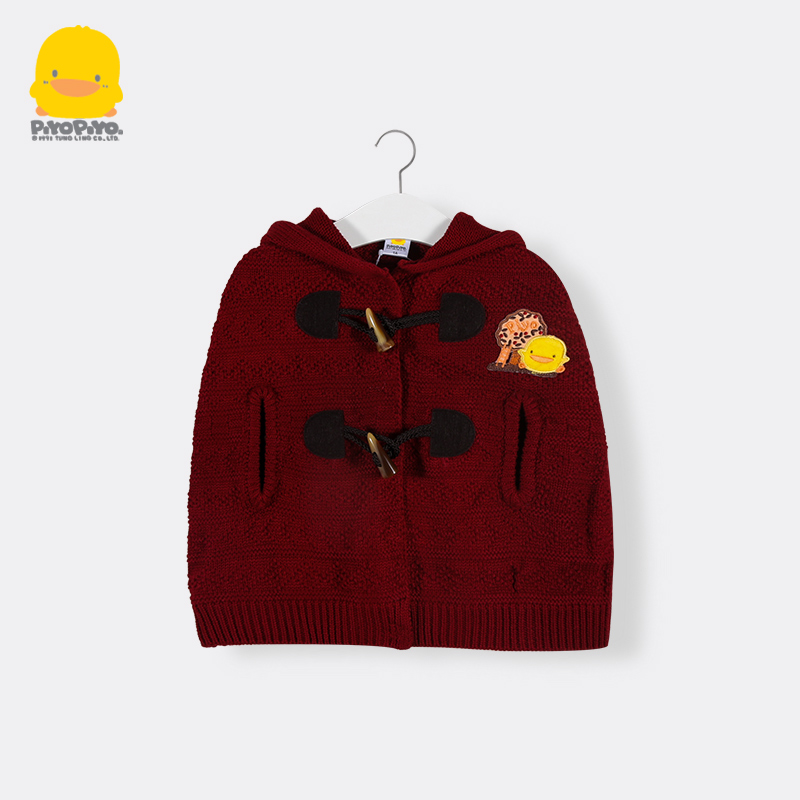 黄色小鸭断码清仓洋气风线衫披肩