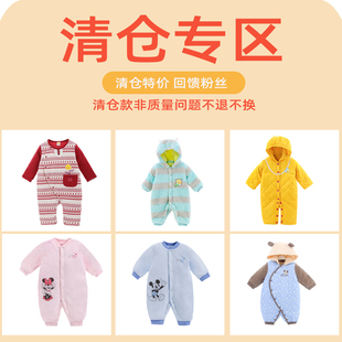 连体棉服初生宝宝连体衣新生儿0 清仓婴儿秋冬装 3月满月哈衣加厚