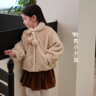 奶油baby女童加绒外套毛毛衣冬装2025新款小童女宝宝时髦新年衣服