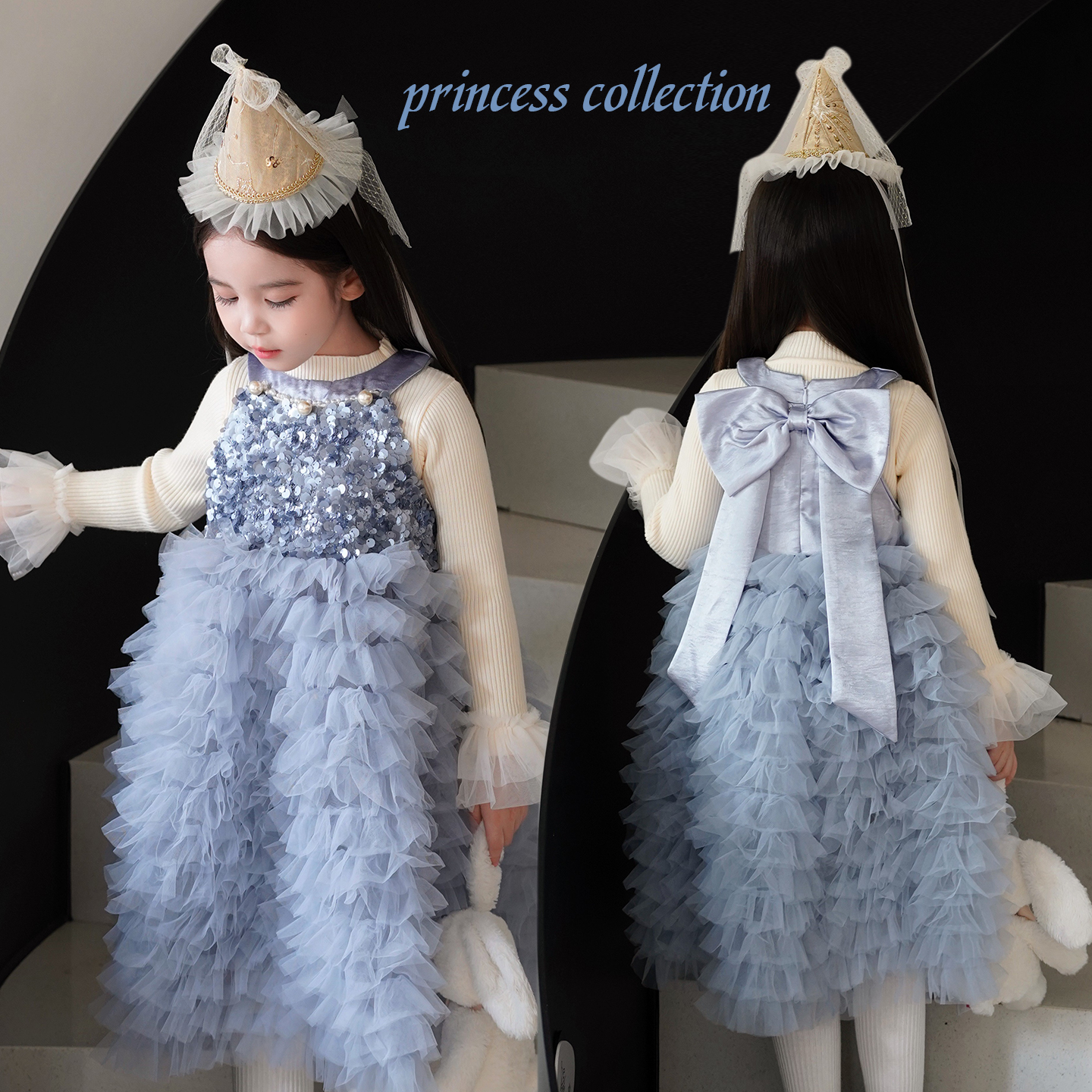 女童高级感亮片网纱蓬蓬公主裙