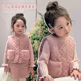 周岁礼服公主女宝宝小香风马甲套裙 冬装 女童洋气新年套装 2025新款