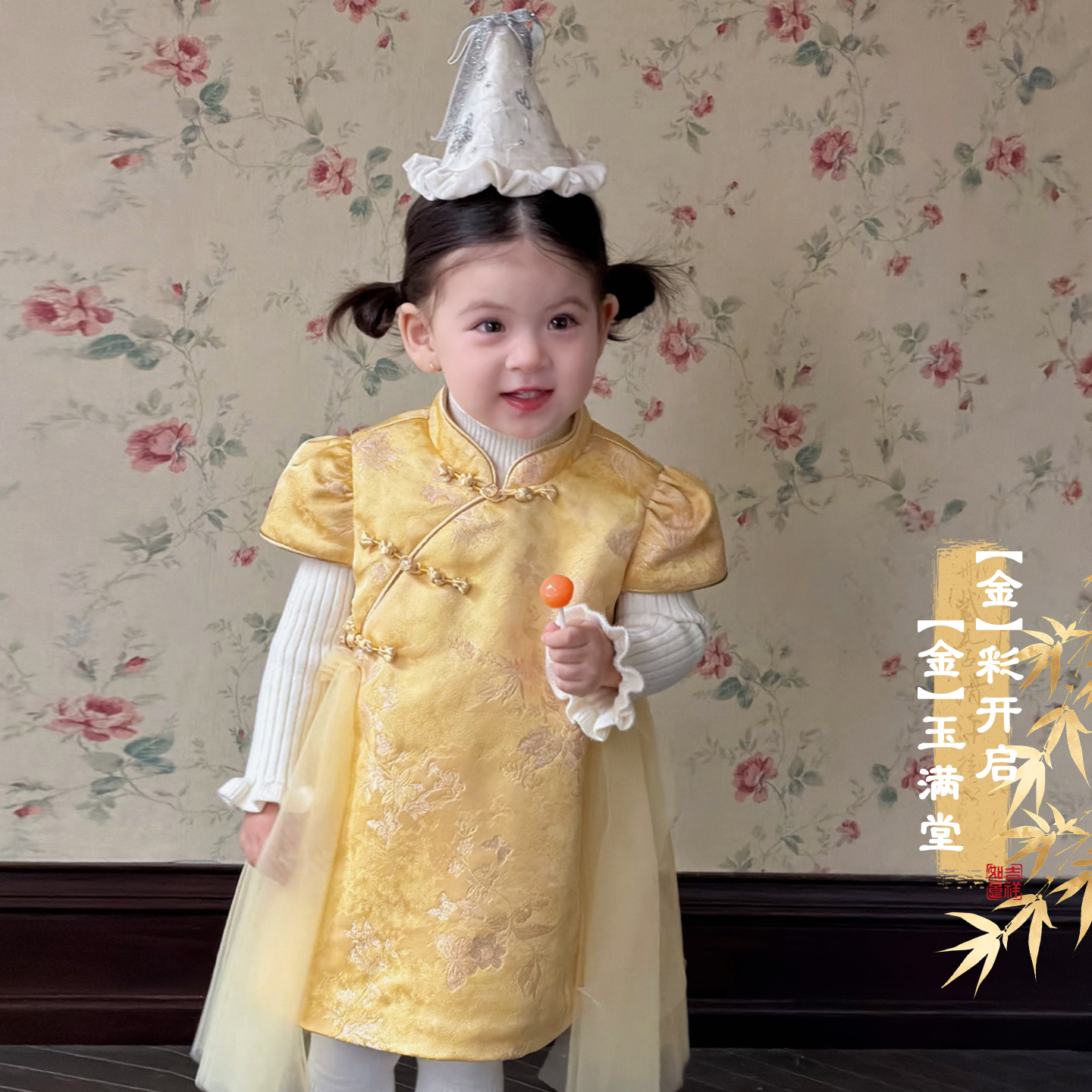 女婴汉服新中式旗袍裙周岁礼服