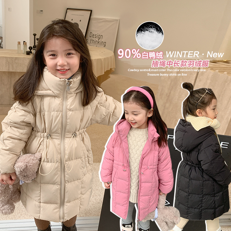 2022冬季新款女童中长款羽绒服儿童羽绒外套女宝宝洋气保暖棉服