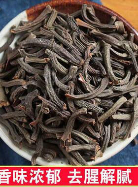 桂丁500克广西肉桂丁桂皮叶茎秆香料卤肉商用家用炖肉调料
