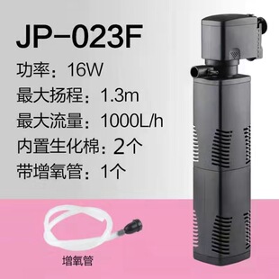 森森内置过滤器鱼缸潜水过滤器内置过滤泵三合一过滤增氧循环包邮