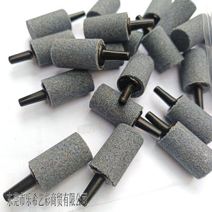 沙头水族箱鱼缸气泵用增氧沙头气石气泡石高温气泡石小沙头