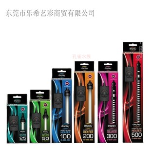 台湾雅博UP 雅博防暴迷你加热棒25W/50W/100W/200W/300/500w包邮