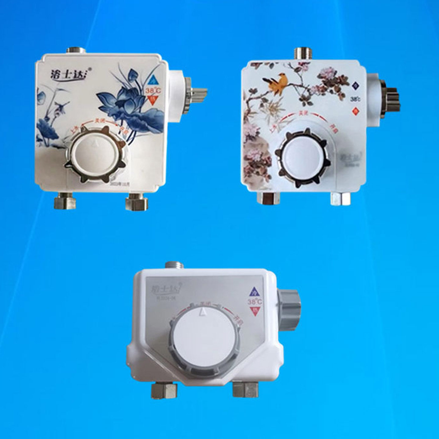 太阳能恒温混水阀自动调温精准控制温度有上水功能电热水器也通用