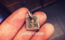 蓮說製物LotusStudio百無禁忌閃電 純銀手工百搭吊牌吊墜