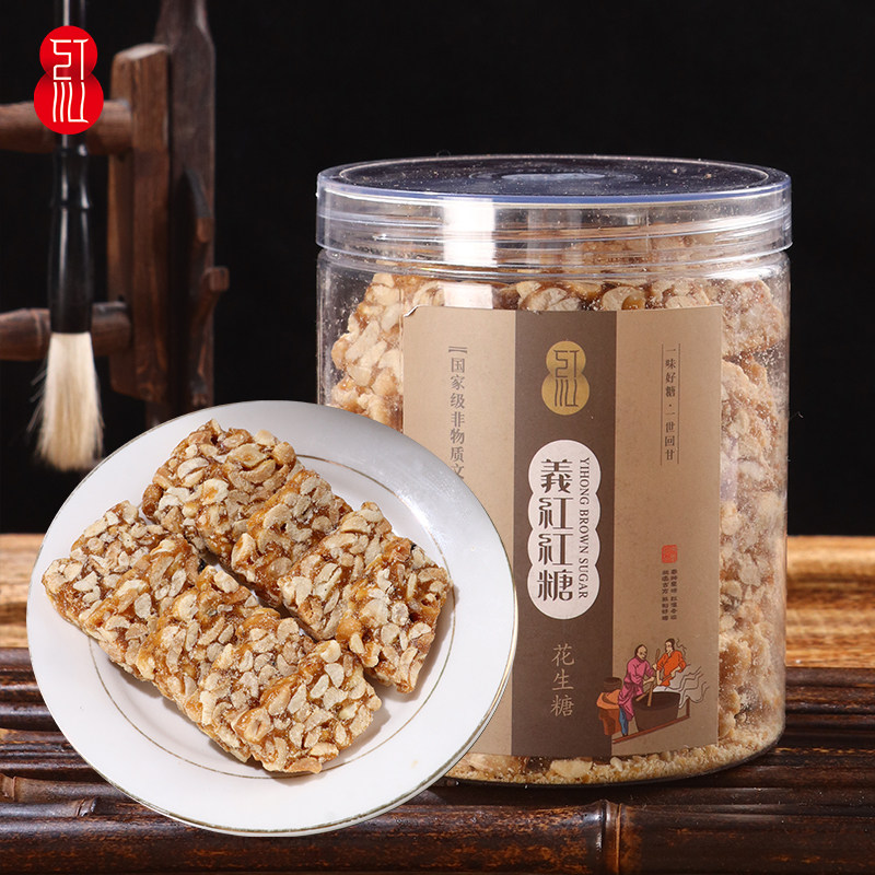 [义红]古法手作花生糖片400g罐装义乌特产传统酥糖香脆老式零食
