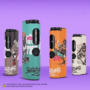 适配glo HYPER pro贴皮保护皮套GLO HYPER  保护壳海盗 pu皮材质