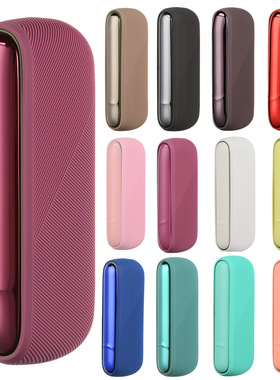 iqo 六代七代侧开款通用保护套防摔充电仓侧盖硅胶套装适用6代7代