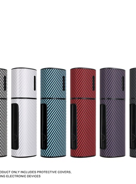 适配 lilcase hybrid3.0保护壳韩国LILCAS线条斜纹防摔套pu皮材质