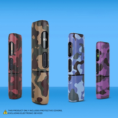 适配glo hilo贴皮保护皮套GLO HILO迷彩豹纹蛇纹保护壳pu仿皮