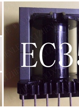 EC35磁芯配套骨架立式7+7 针距5MM 排距22.5MM (整套)