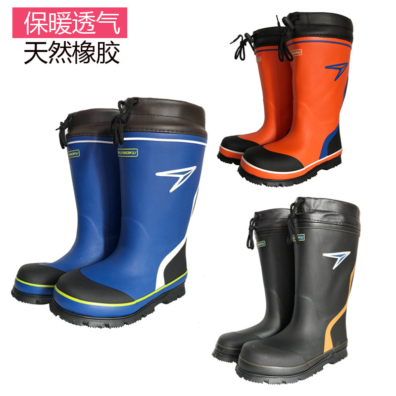库存清仓儿童天然橡胶雨鞋高筒束口防水防滑外贸单柔软舒适无异味