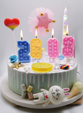蓝色粉色积木形状数字蜡烛黄色生日蛋糕装饰派对儿童可爱男女孩子