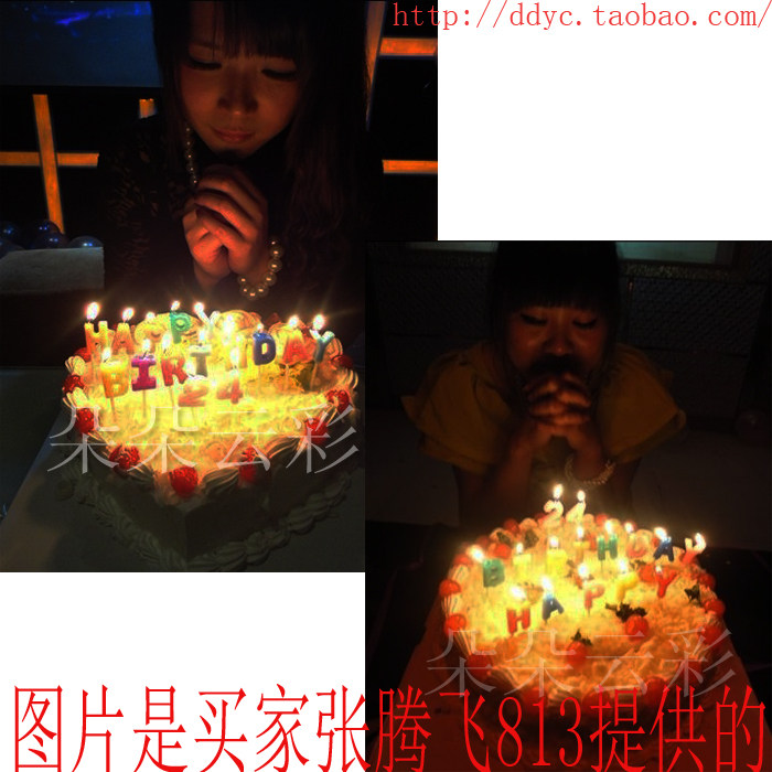 Bougie - Ref 2494117 Image 5