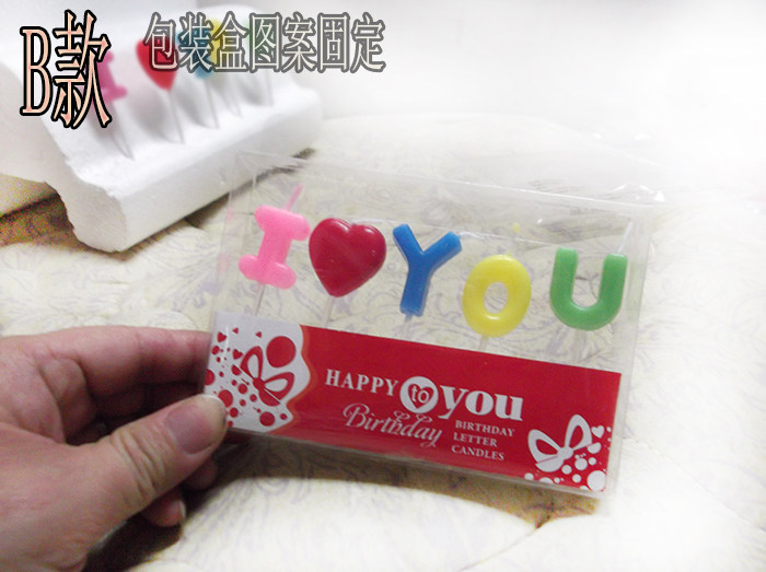 Bougie - Ref 2494130 Image 5