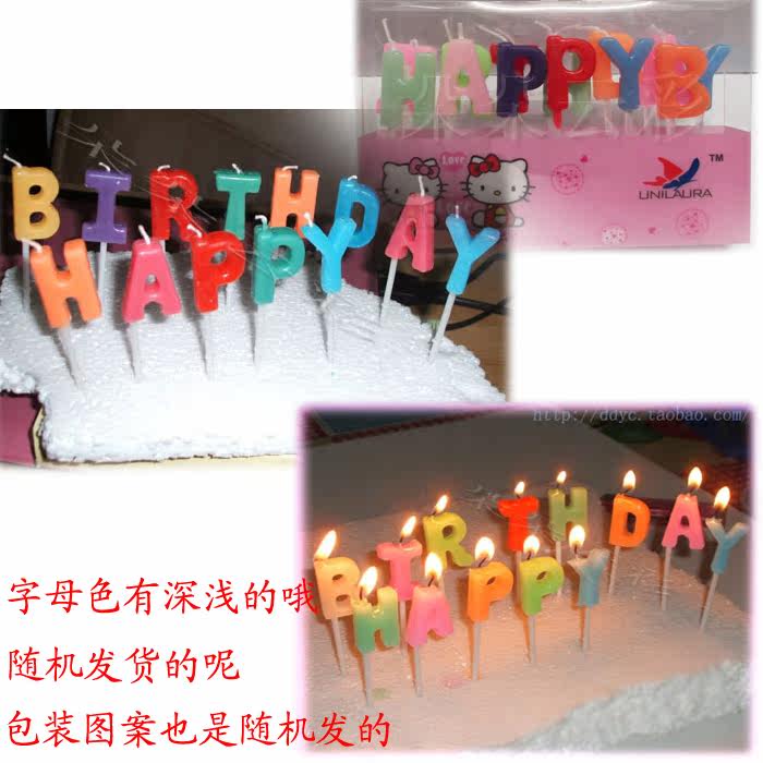 Bougie - Ref 2494117 Image 3