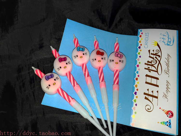 Bougie - Ref 2494125 Image 3