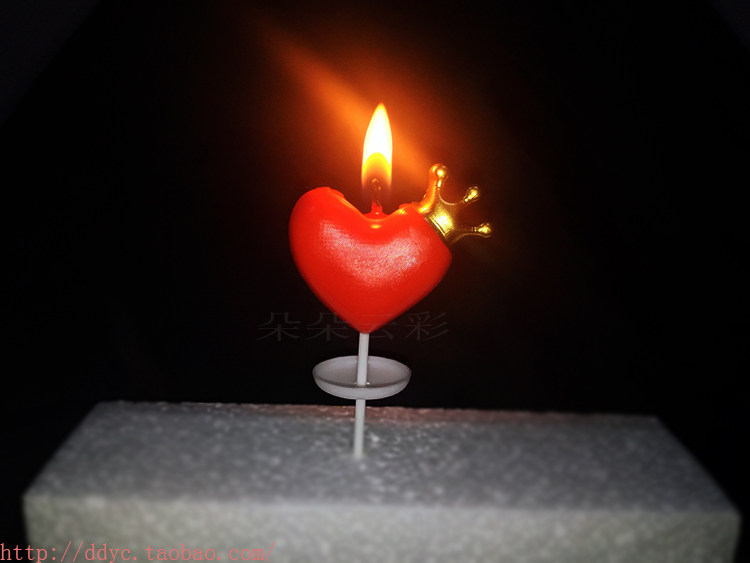 Bougie - Ref 2494109 Image 5