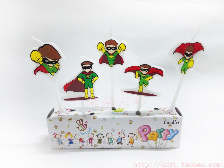 Bougie - Ref 2494167 Image 4